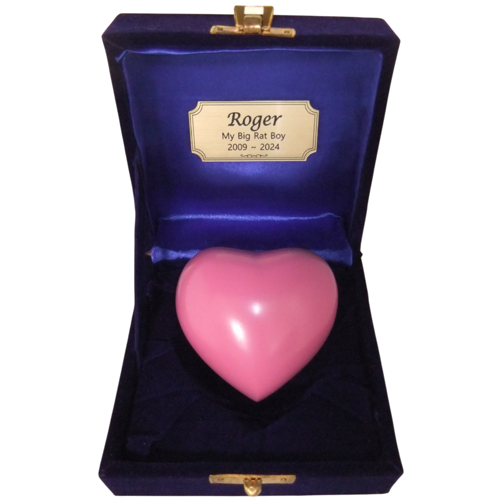 Tiny Pet Cremation- Metal keepsake heart in Pink with Velvet Box